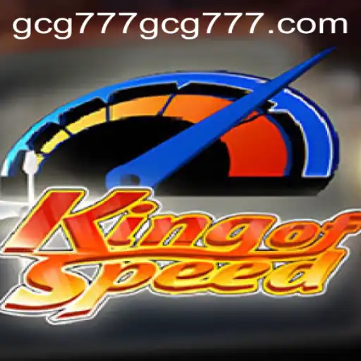 KingofSpeed: An Immersive Racing Experience
