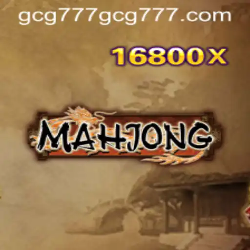 Exploring Mahjong: A Timeless Game of Strategy and Skill